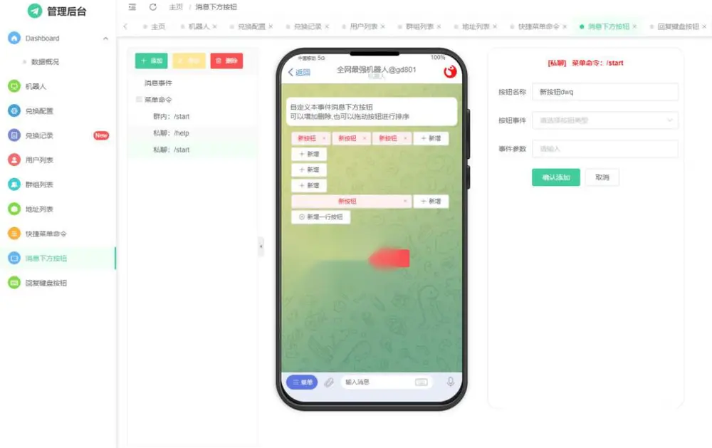 图片[1]