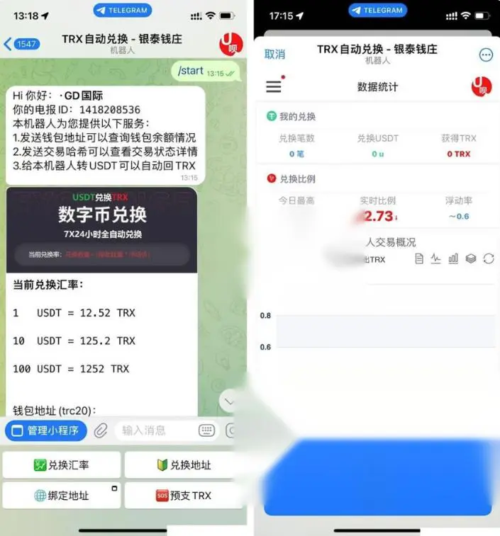 图片[2]