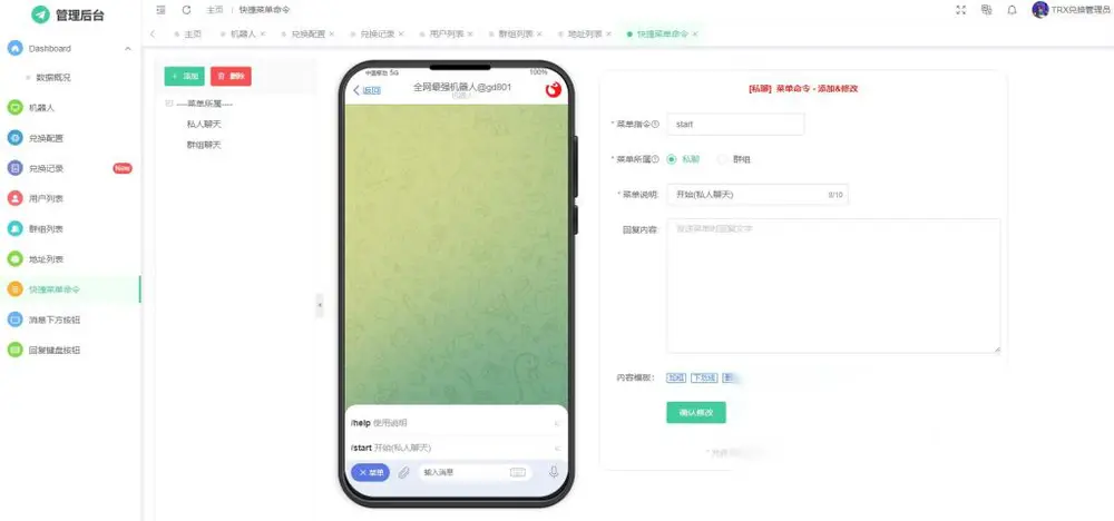图片[4]