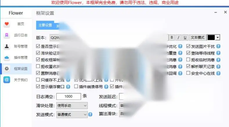 图片[1]