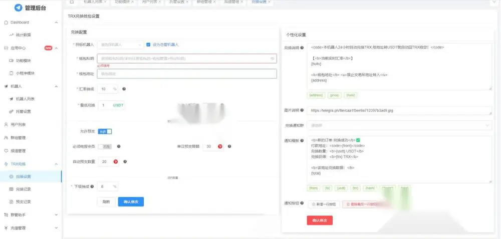 图片[2]