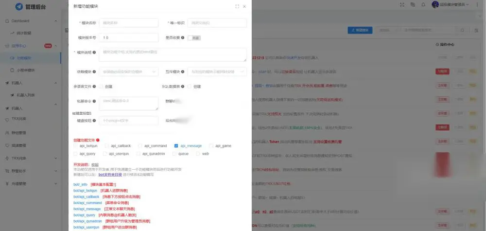 图片[3]