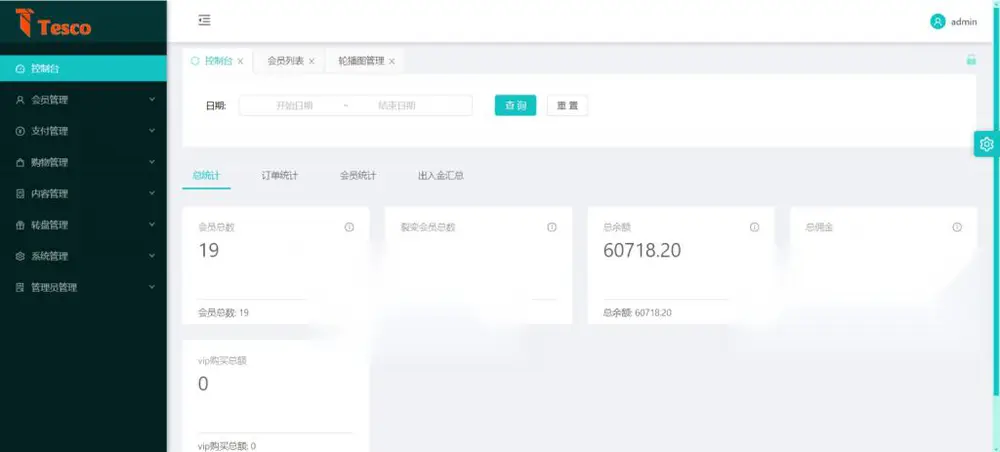 图片[3]