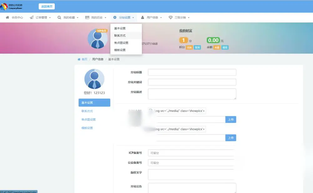 图片[5]