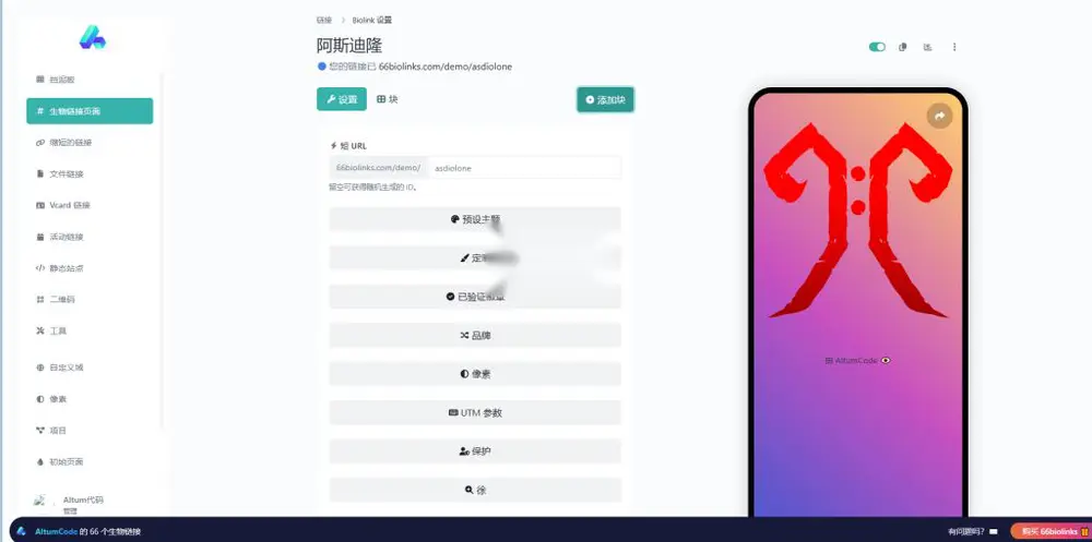 图片[1]