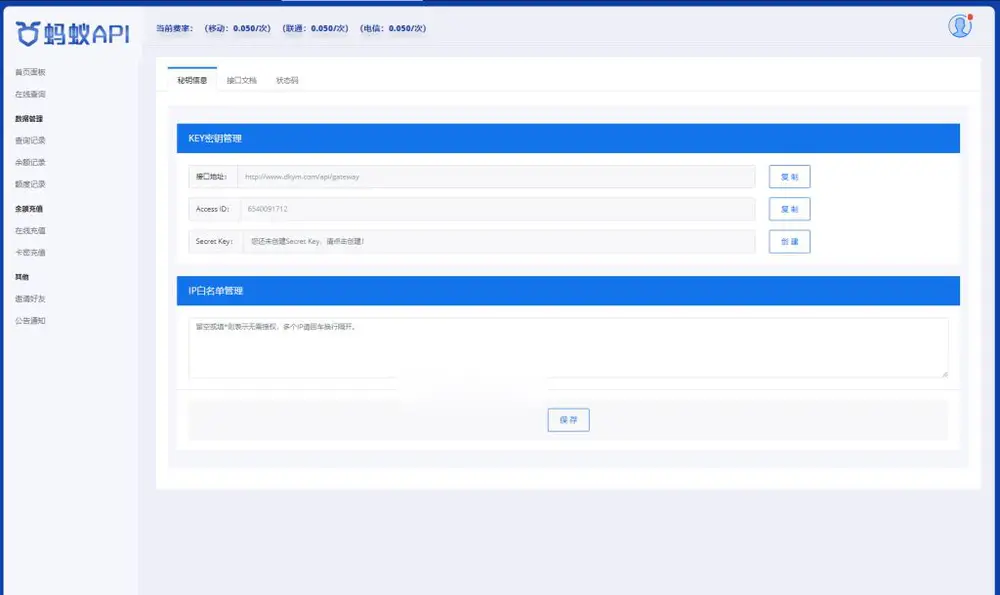 图片[3]