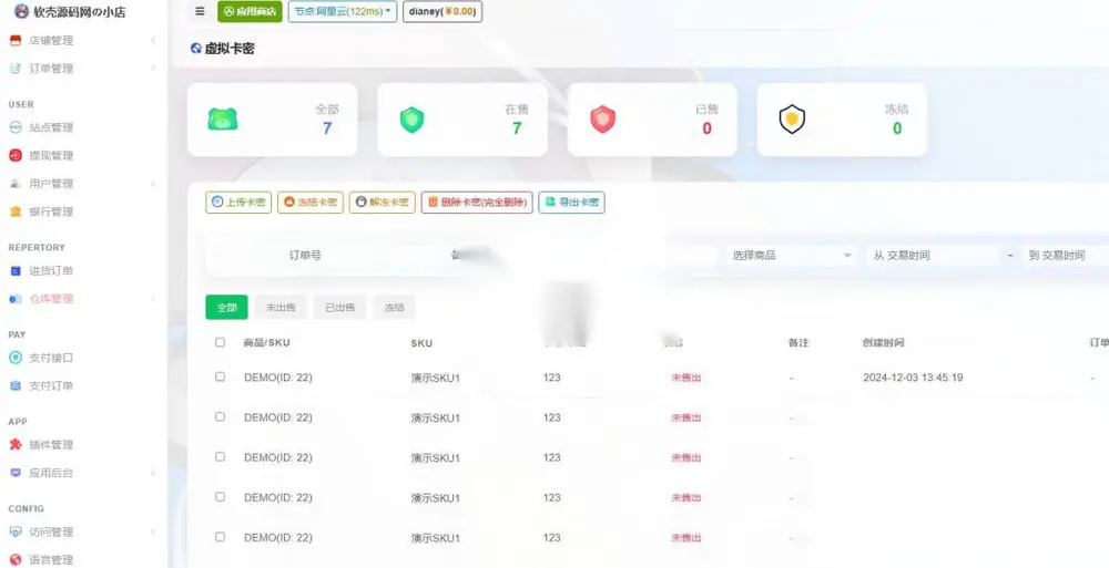 图片[3]