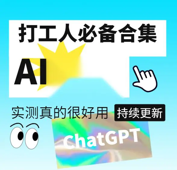 图片[1]