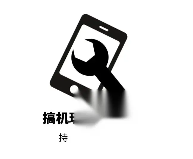图片[1]