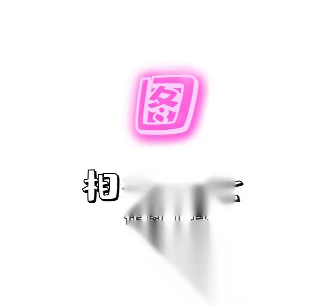 图片[1]