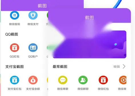 图片[1]