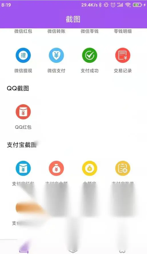 图片[2]
