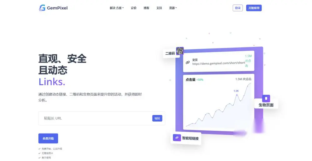 图片[1]