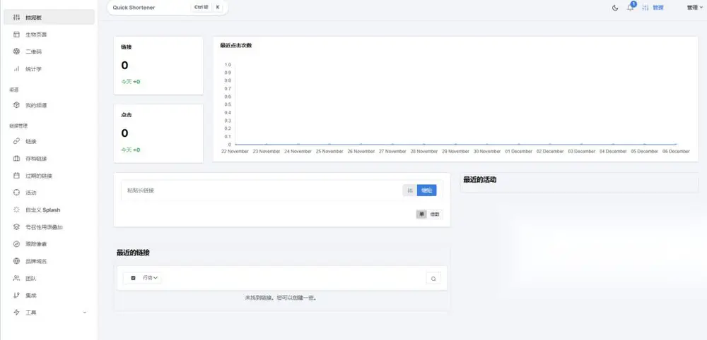 图片[3]