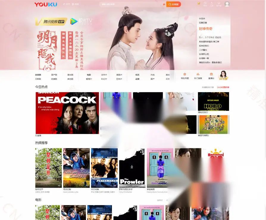 图片[1]