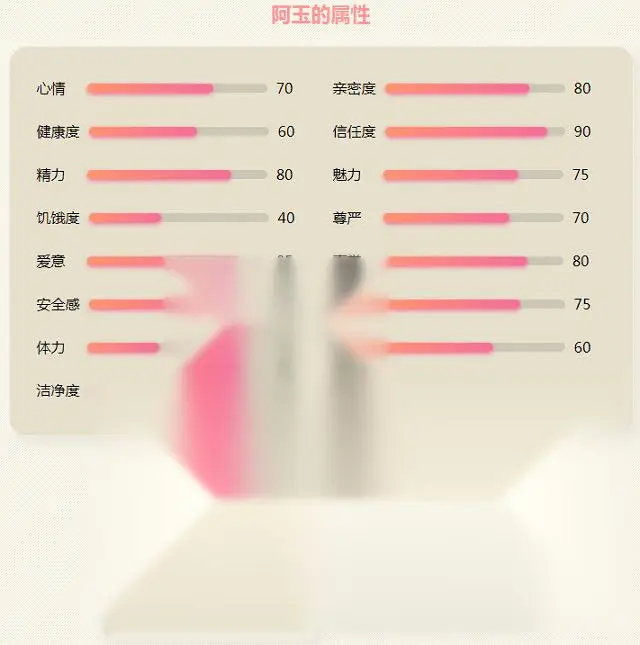 图片[2]