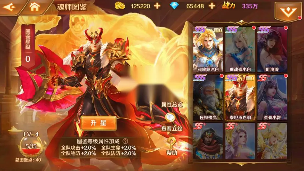 图片[1]