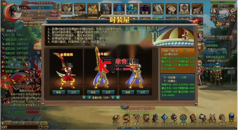 图片[2]