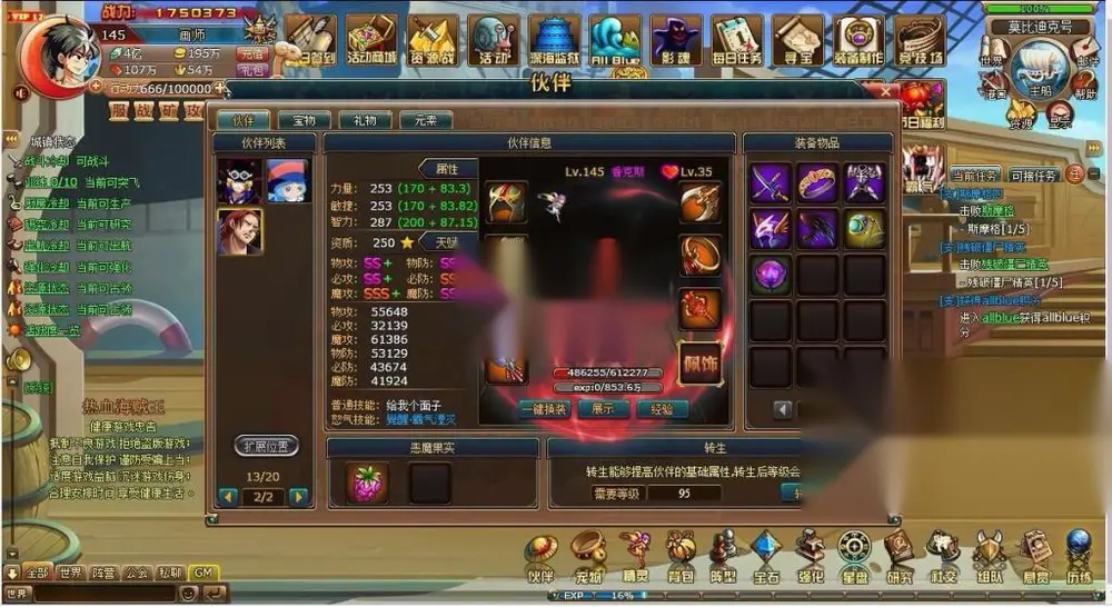 图片[14]