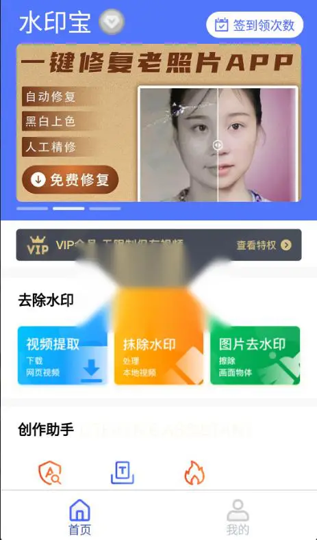图片[1]