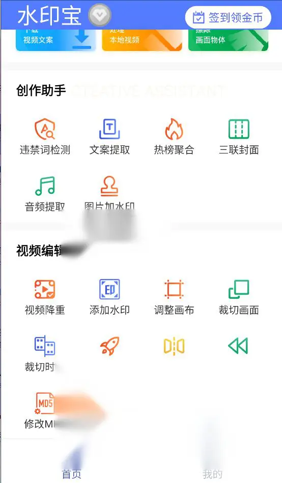 图片[2]