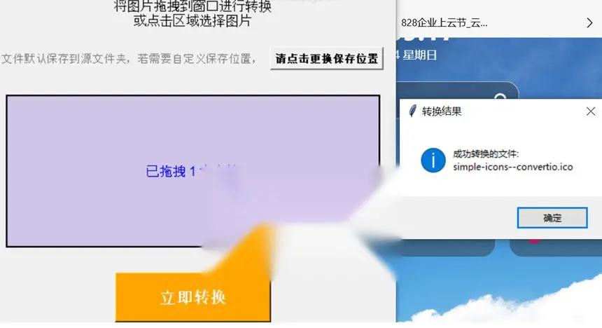 图片[1]