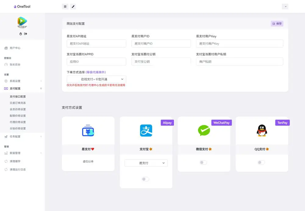 图片[4]
