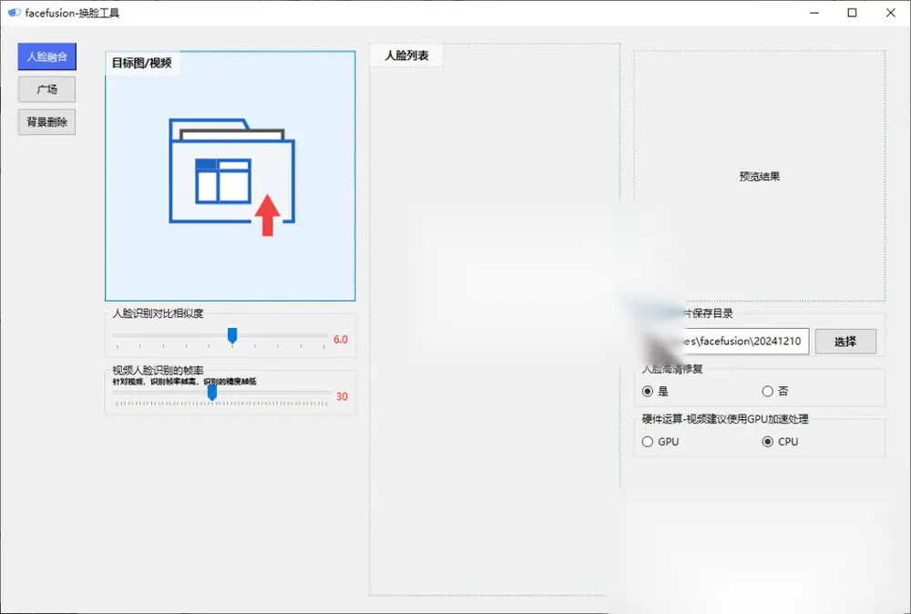 图片[1]
