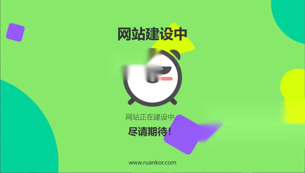 图片[3]