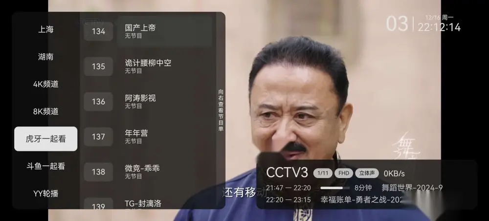 图片[4]
