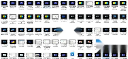 网络逆向破解 基础+中级+就业班合集（全319课）