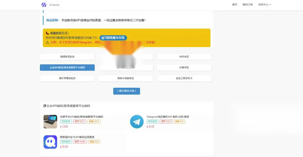 图片[1]