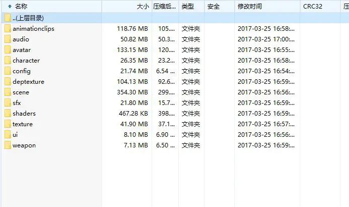 图片[2]
