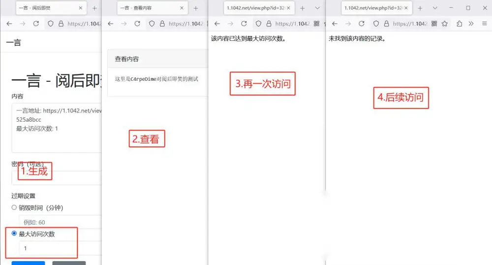 图片[1]