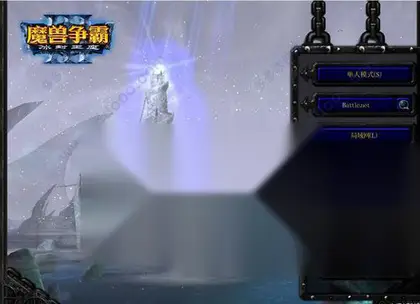 魔兽争霸3冰封王座中文版-完美硬盘版，畅玩经典游戏