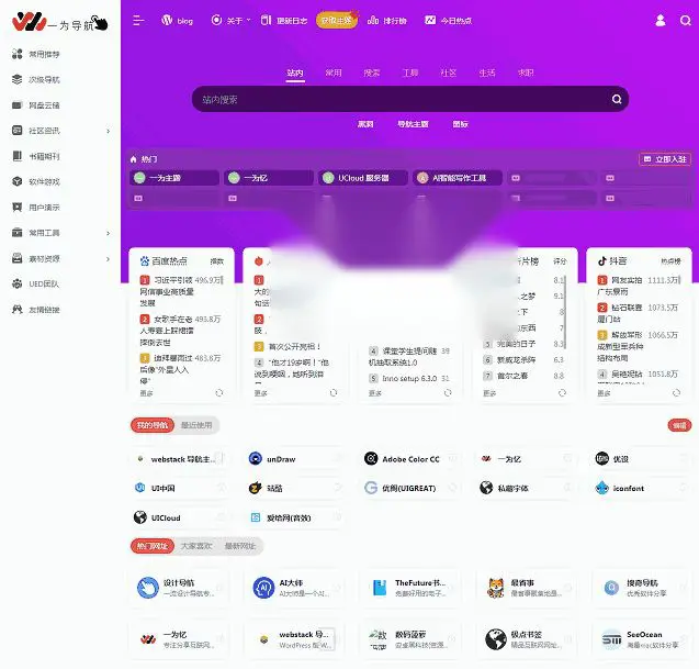 图片[1]