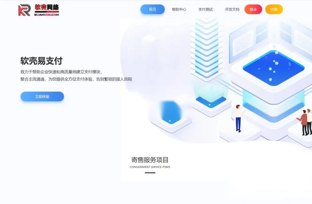 图片[1]