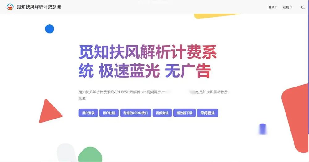 图片[1]
