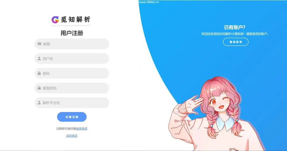 图片[3]