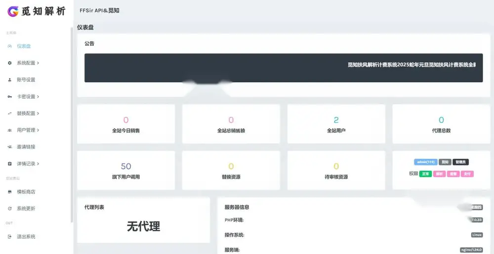 图片[5]