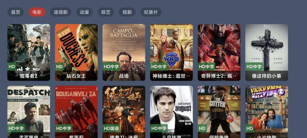 图片[2]