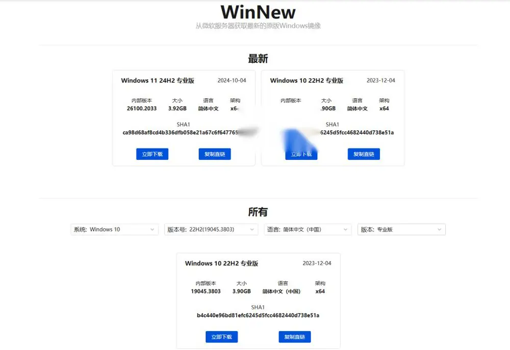 图片[1]