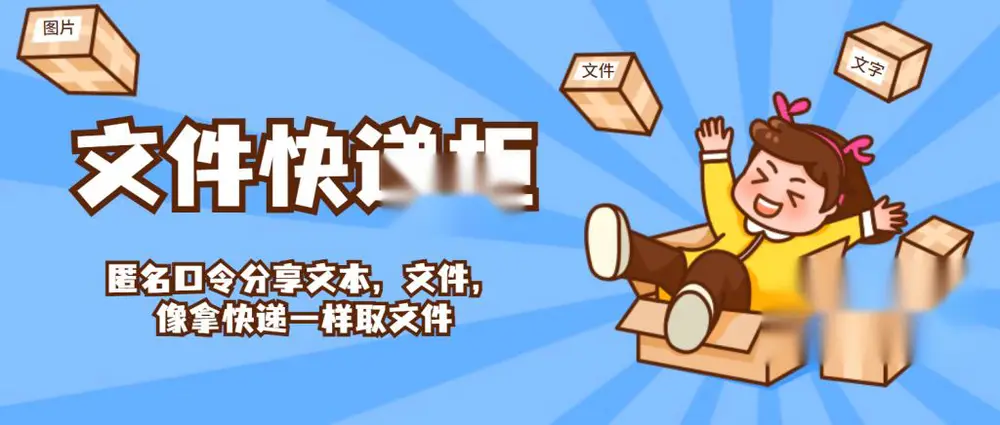 图片[1]