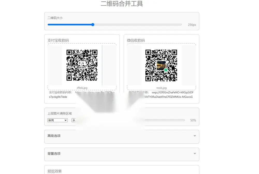 图片[1]