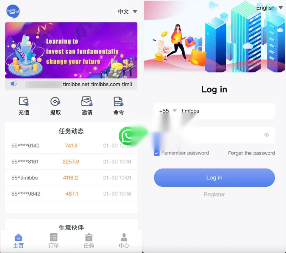 图片[1]