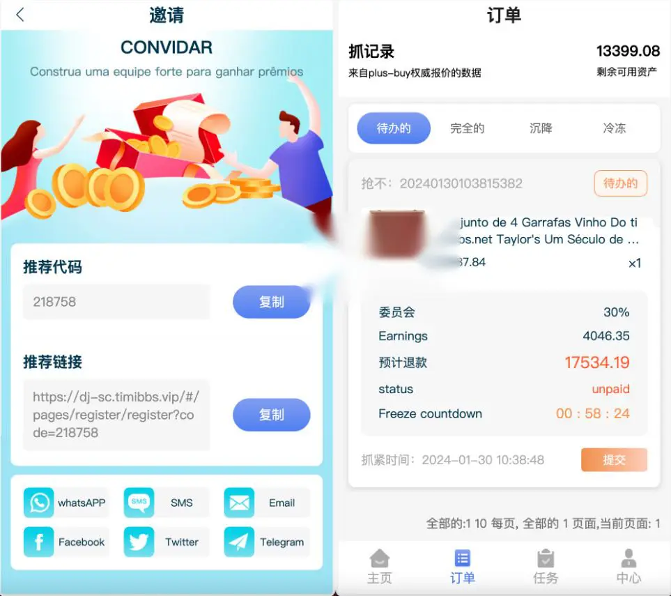 图片[2]