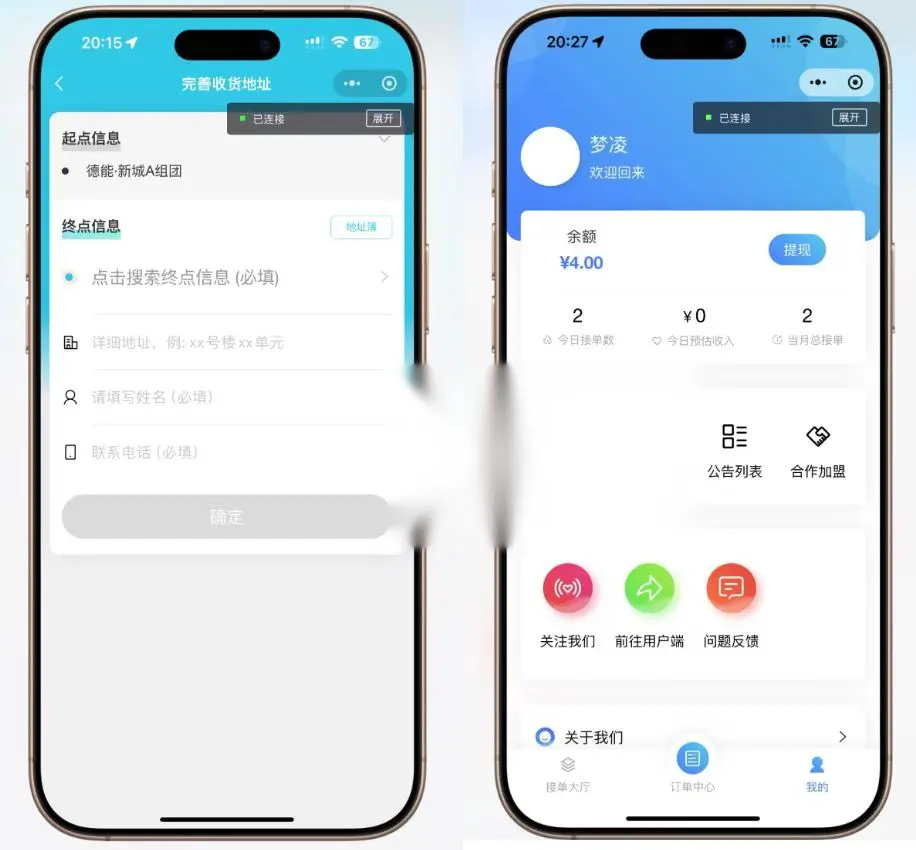 图片[3]