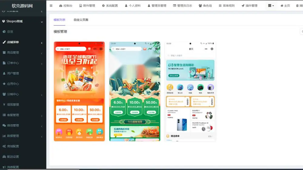 图片[2]