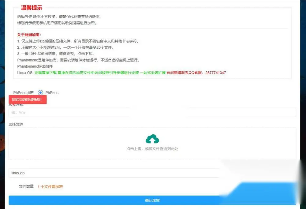 图片[1]