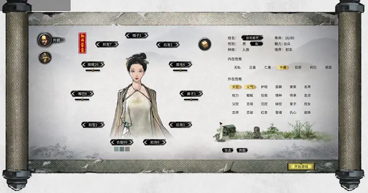 图片[1]